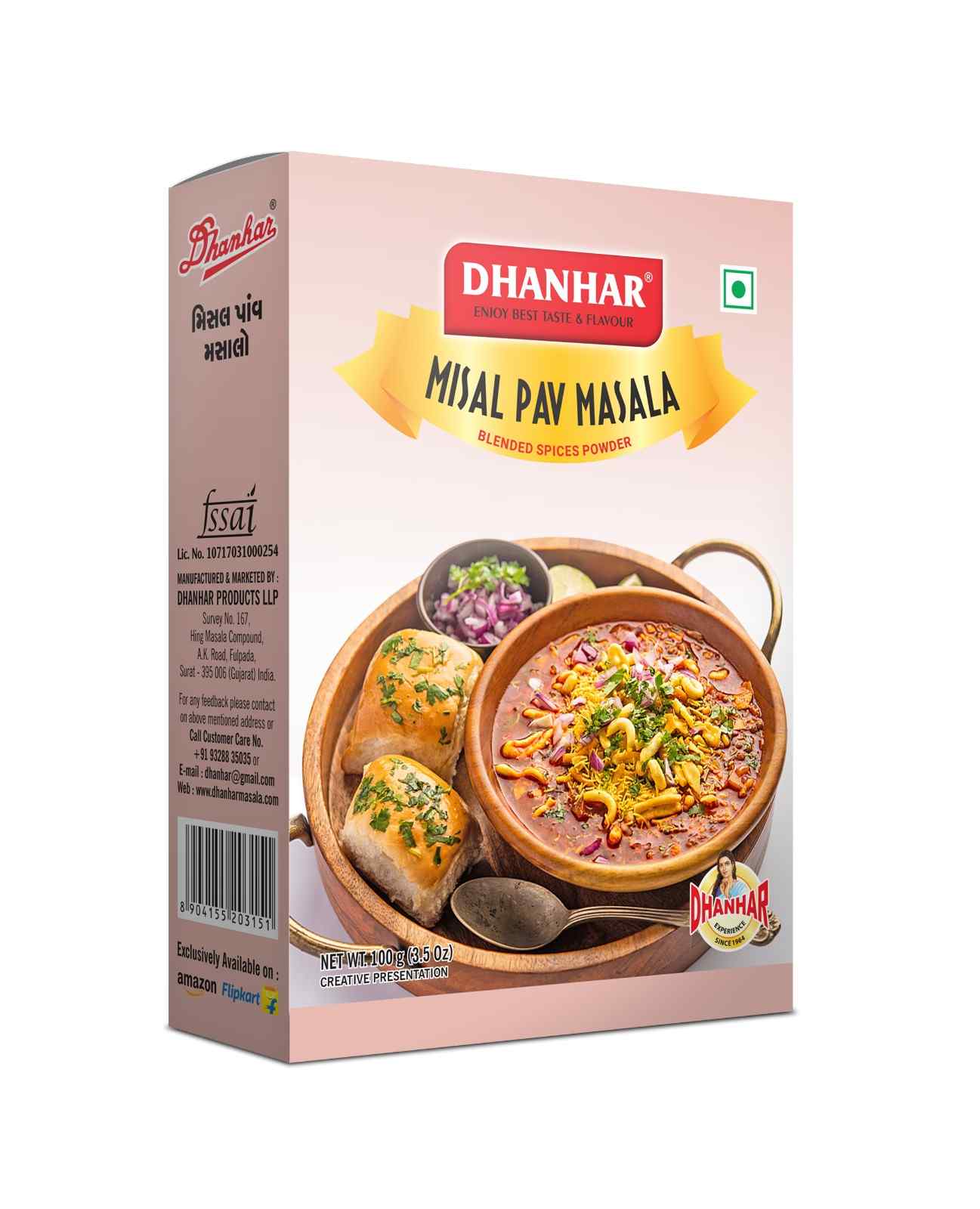 Misal Pav Masala